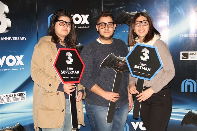 VOX Cinemas 3rd Year Anniversary